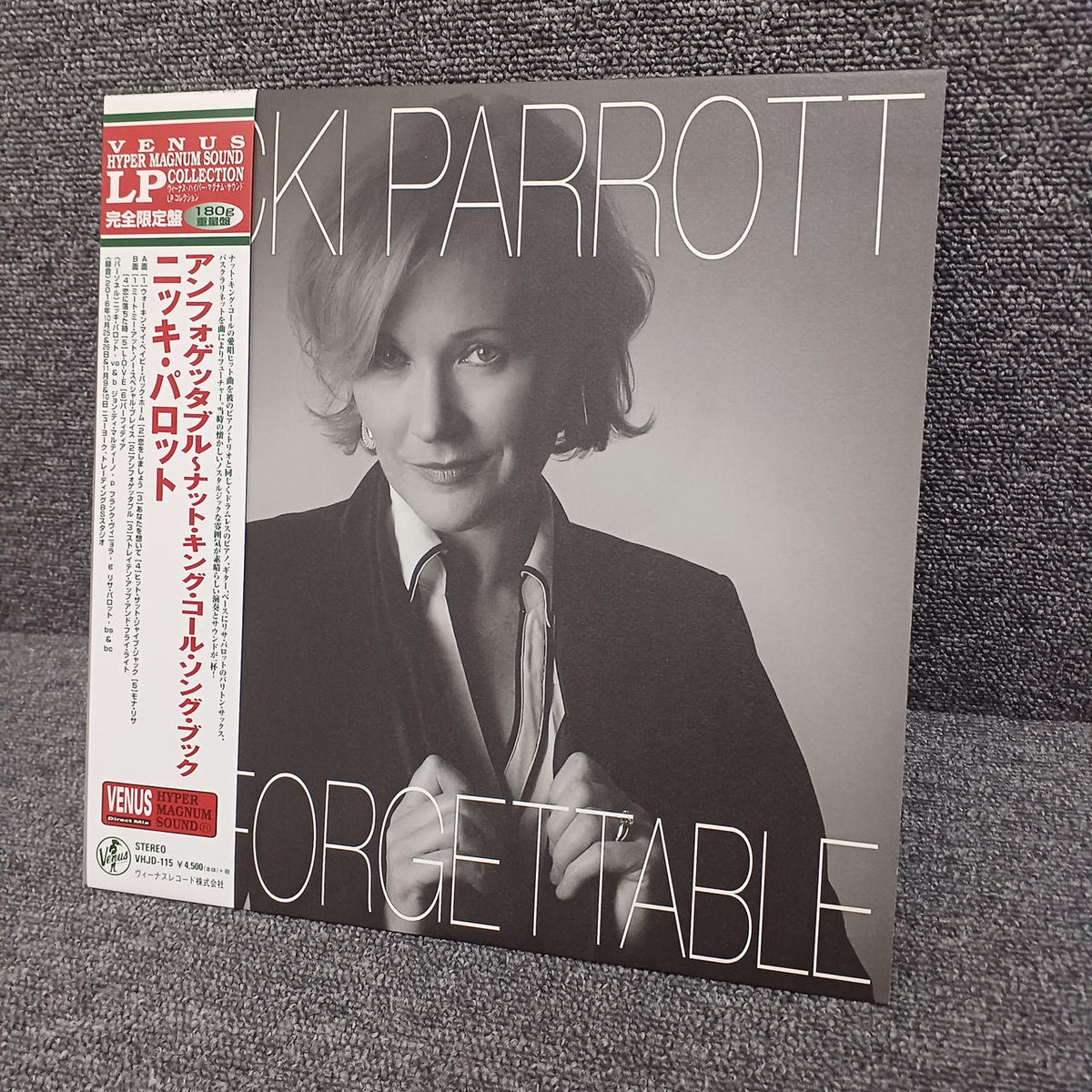 Venus NICKI PARROT - UNFORGETTABLE VHJD-115