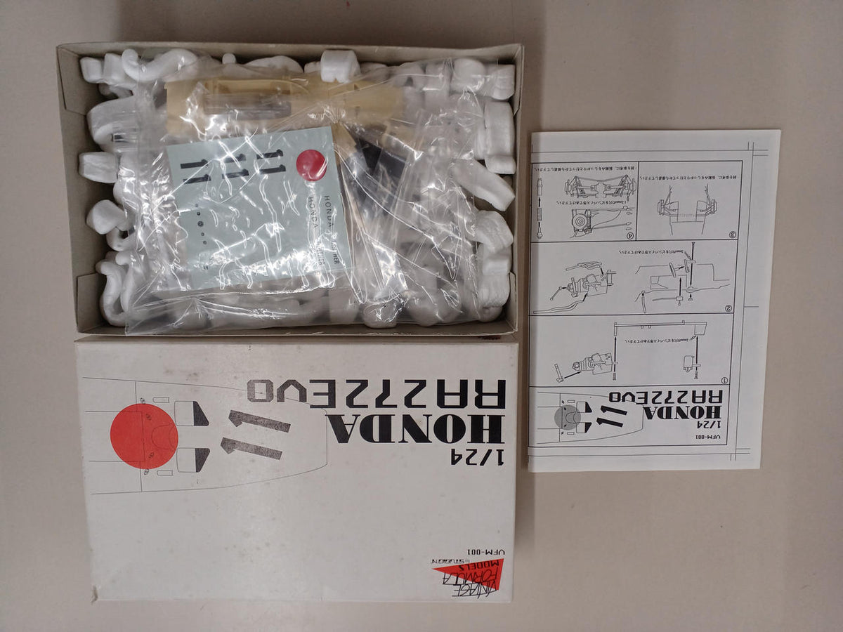 STUDIO-M 1/24 Resin Kit HONDA RA272 EVO - Banzai Thrifting | BanzaiHobby