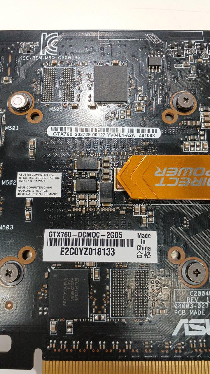 ASUS GTX760 2GB GTX760-DCMOC-2GD5