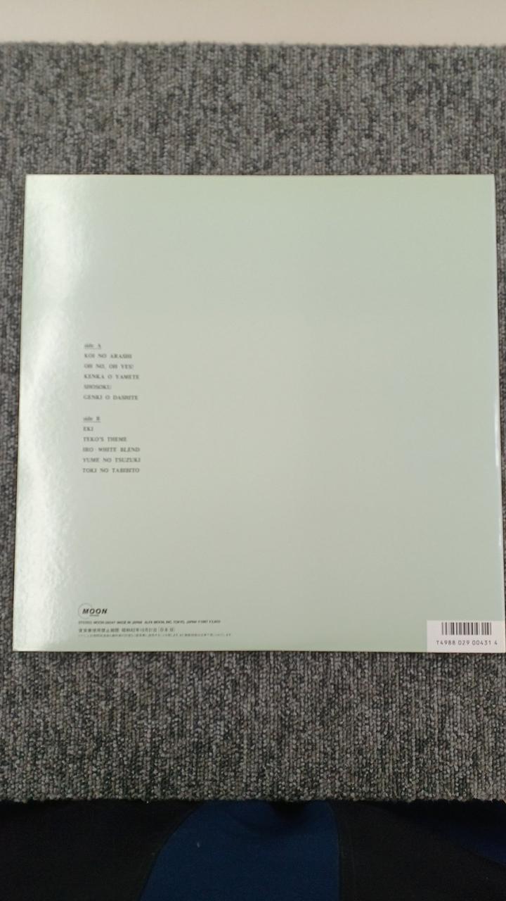 MOON RECORDS Mariya Takeuchi REQUEST MOON-28047
