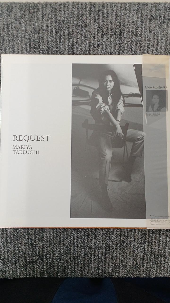 MOON RECORDS Mariya Takeuchi REQUEST MOON-28047