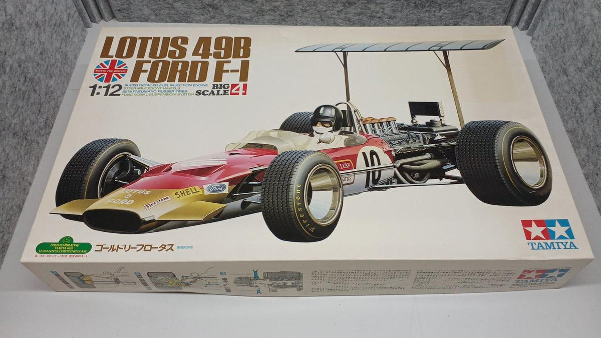 TAMIYA 1/12 Goldleaf Lottus - Banzai Thrifting | BanzaiHobby