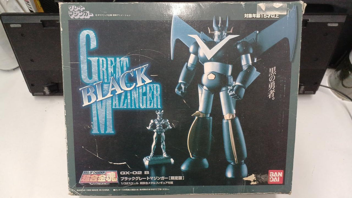Bandai Chogokin Soul GX-02B Black Great Mazinger