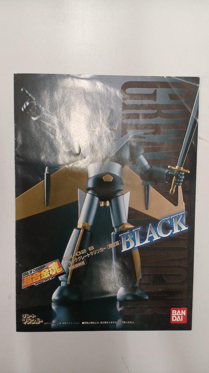 Bandai Chogokin Soul GX-02B Black Great Mazinger