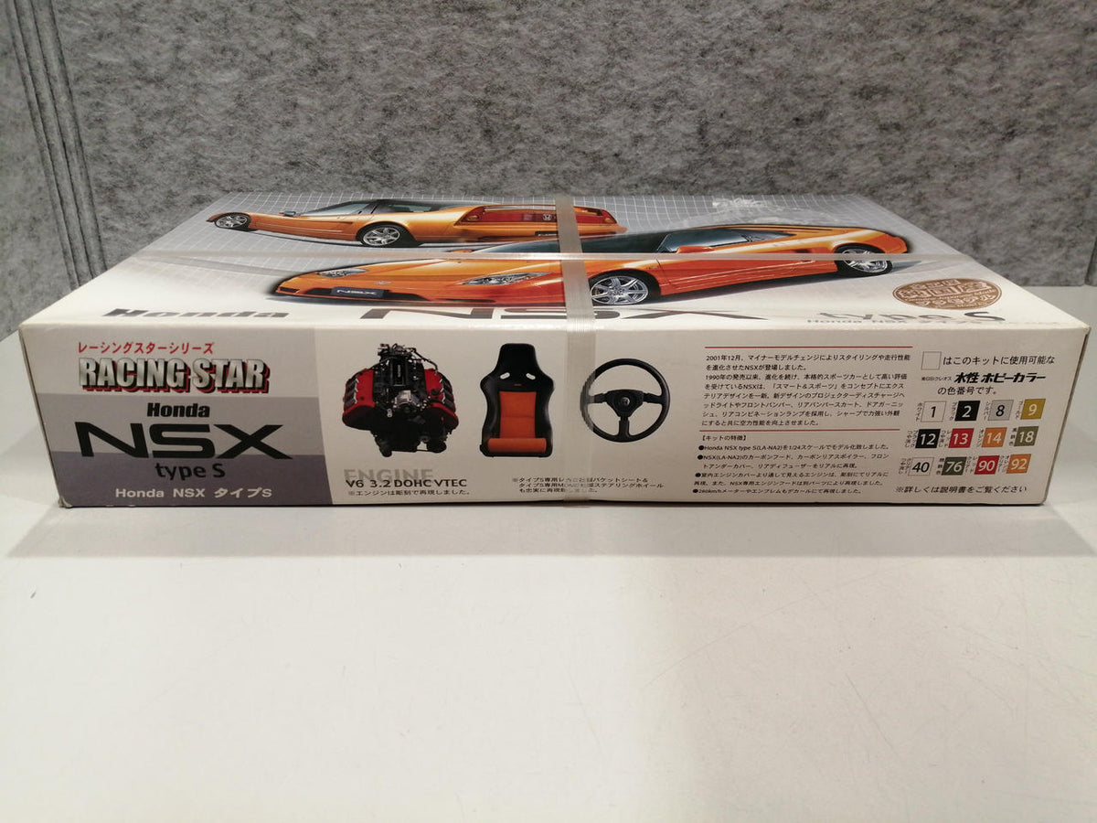 FUJIMI 1/24 HONDA NSX TYPES - Banzai Thrifting | BanzaiHobby