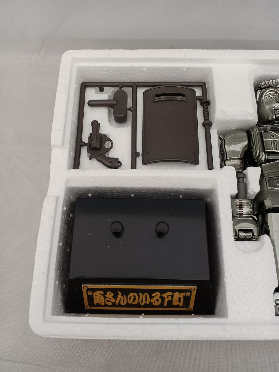 BANDAI Chogokin GD-02SP Ryotsu Kankichi This is Katsushika-ku Kameari Koen-mae Hashutsujo