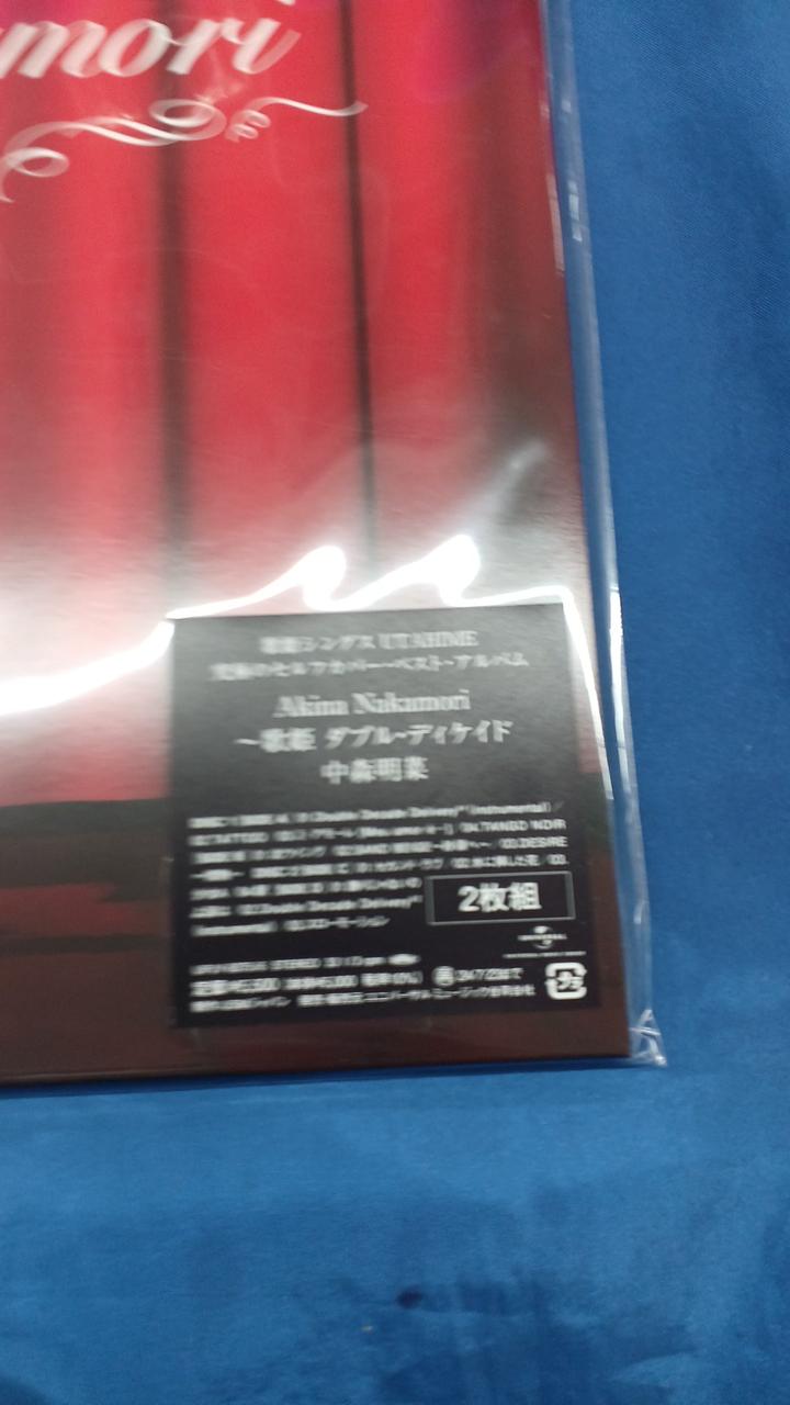 Universal Music Record Akina Nakamori Double Decade