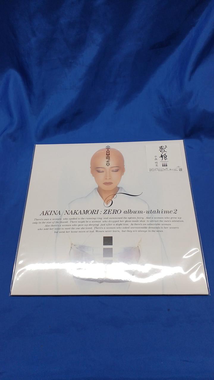 Universal Music Record Akina Nakamori Diva ZERO