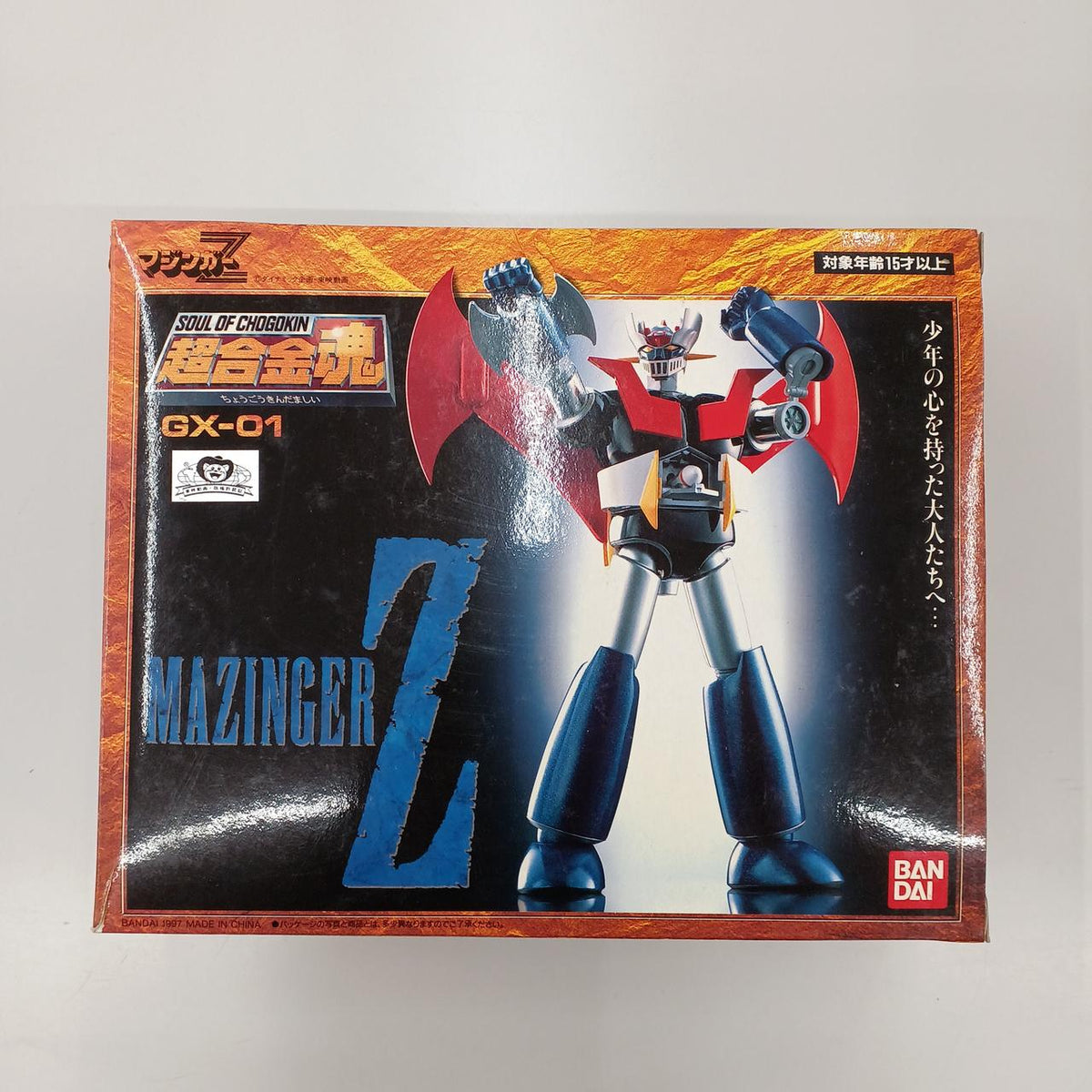 BANDAI Chogokin Soul Mazinger Z
