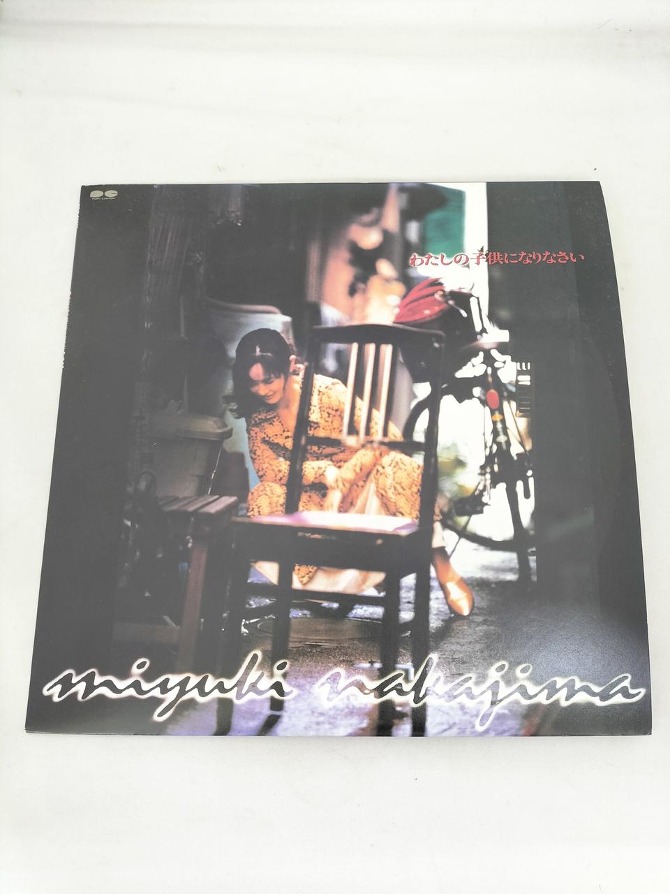 PONY CANYON Japanese Music Miyuki Nakajima Become My Child PCJA-00029
