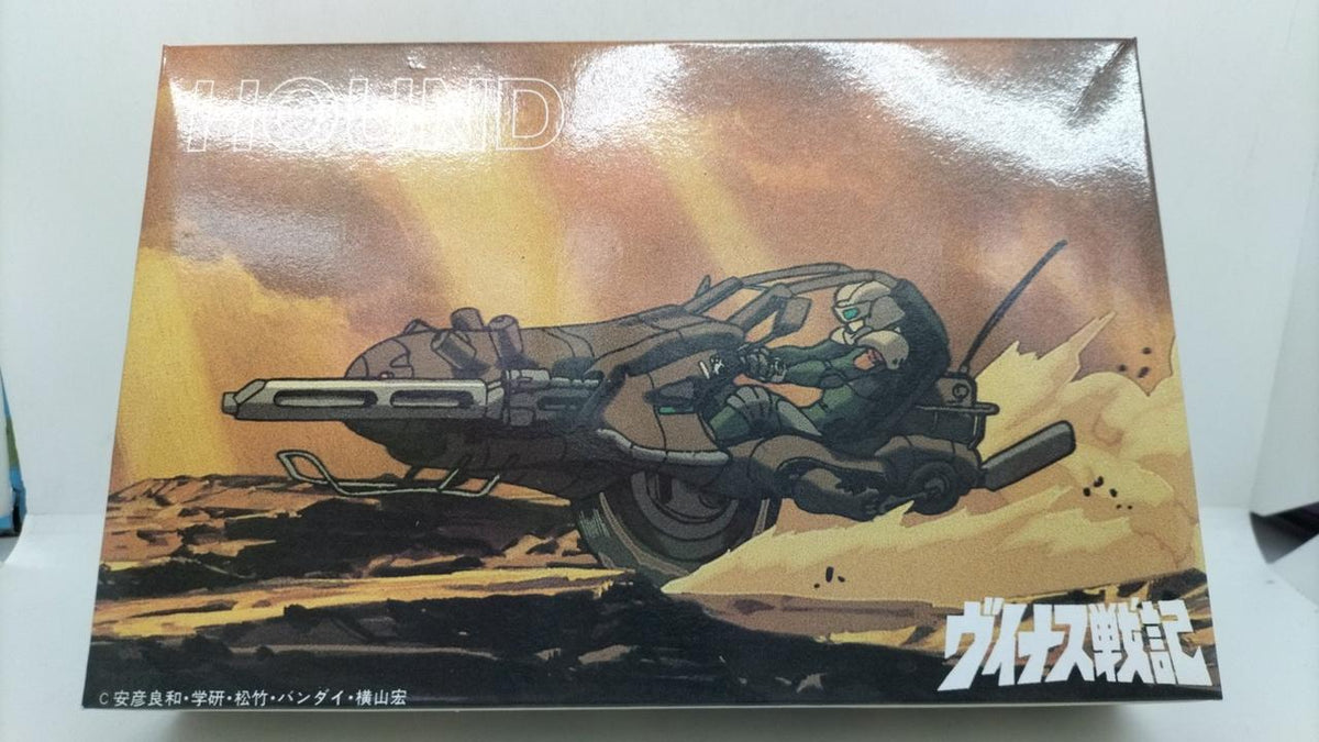 B&K MODEL Combat Monobi Hound Vinus Chronicle - Banzai Thrifting | BanzaiHobby