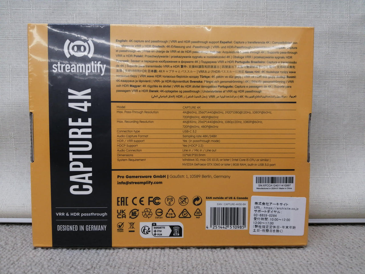 STREAMPLIFY Unopened & Unused Capture Board CAPTURE 4K