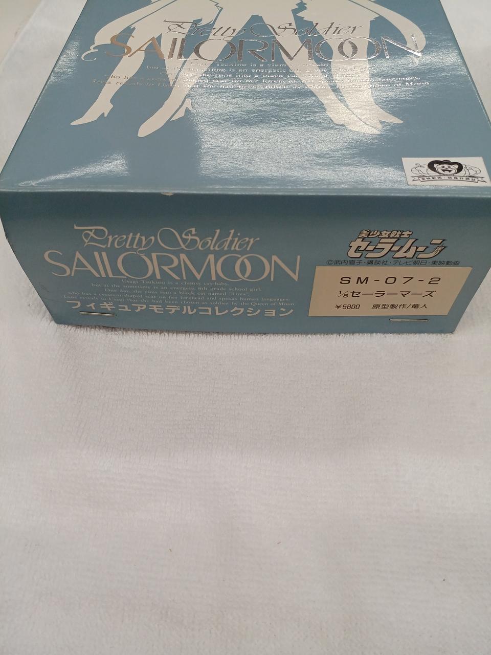 G-PORT Sailor Mars 1/8 Garage Kit Pretty Guardian Sailor Moon - Banzai Thrifting | BanzaiHobby