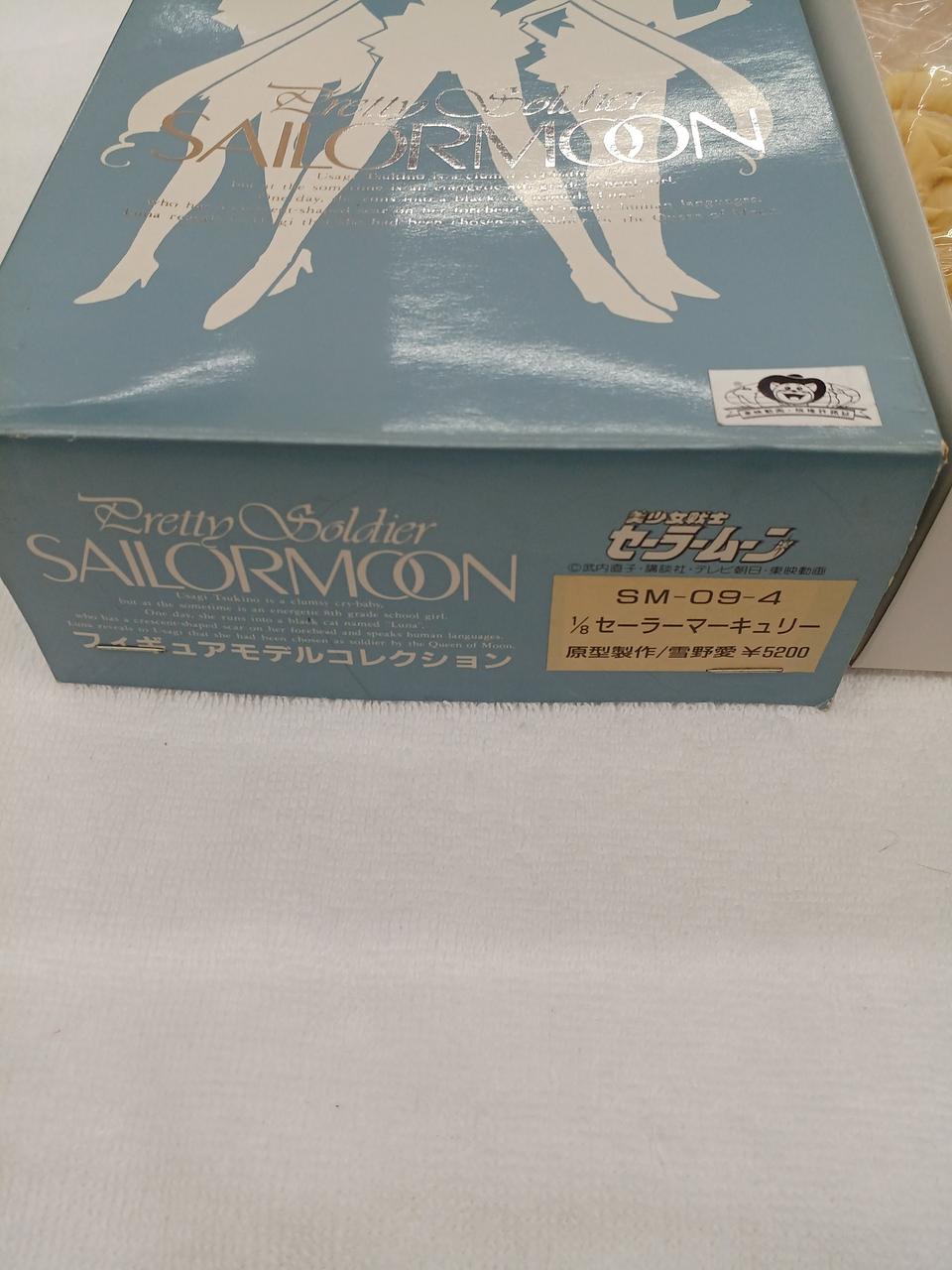 G-PORT Sailor Mercury 1/8 Garage Kit Pretty Guardian Sailor Moon - Banzai Thrifting | BanzaiHobby