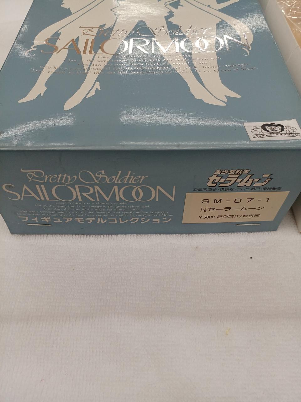 G-PORT Sailor Moon 1/8 Garage Kit Sailor Moon - Banzai Thrifting | BanzaiHobby