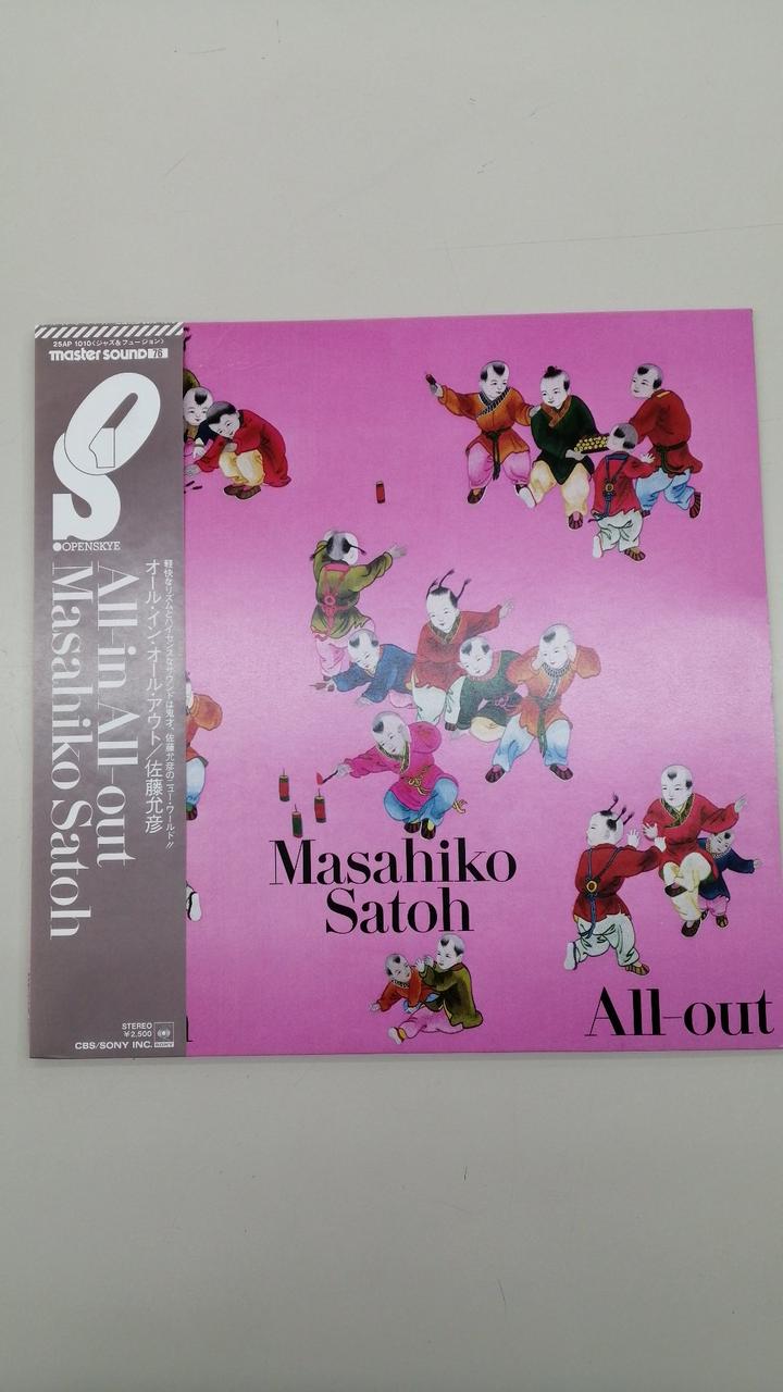 CBS/SONY INC LP Record Masahiko Sato / All In All Out