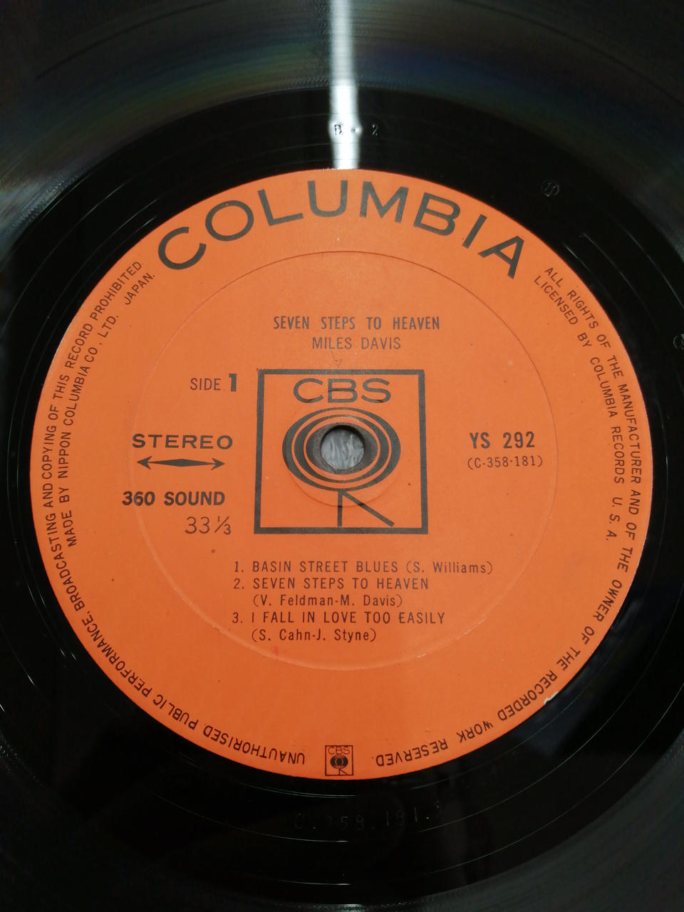 Nippon Columbia MILES DAVIS SEVEN STEPS TO HEAVEN