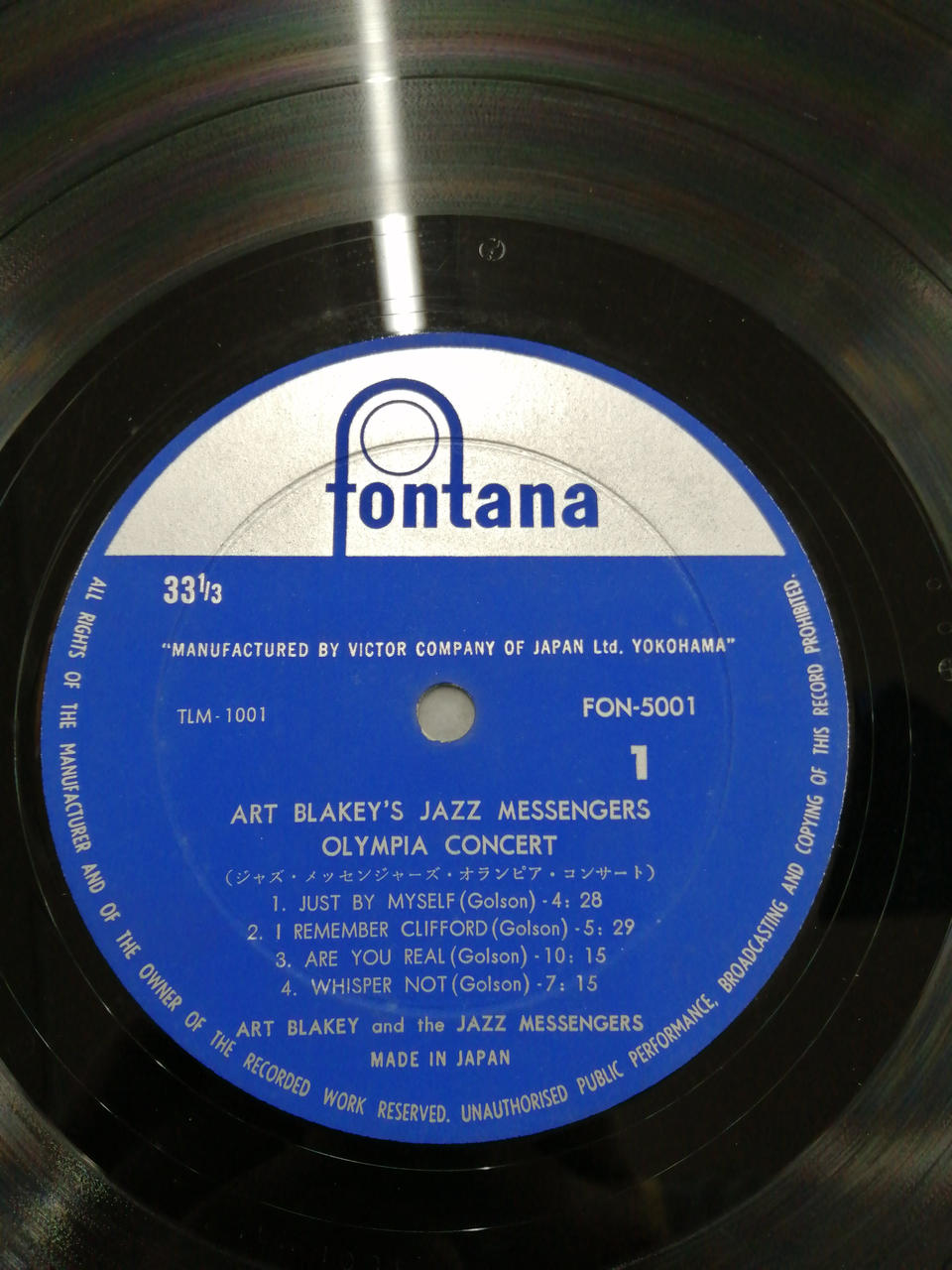 FONTANA ART BLAKEY ULYMPIA CONCERT