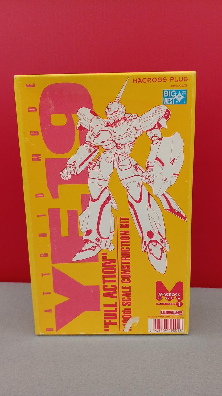 WAVE Macross in Action Fast Pack Equipment - Banzai Thrifting | BanzaiHobby