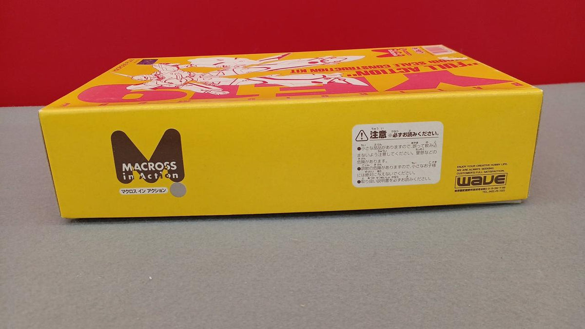 WAVE Macross in Action Fast Pack Equipment - Banzai Thrifting | BanzaiHobby