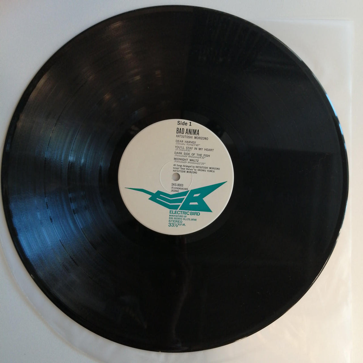 ELECTRIC BIRD Katsutoshi Morison/Bad Anima SKS 8003
