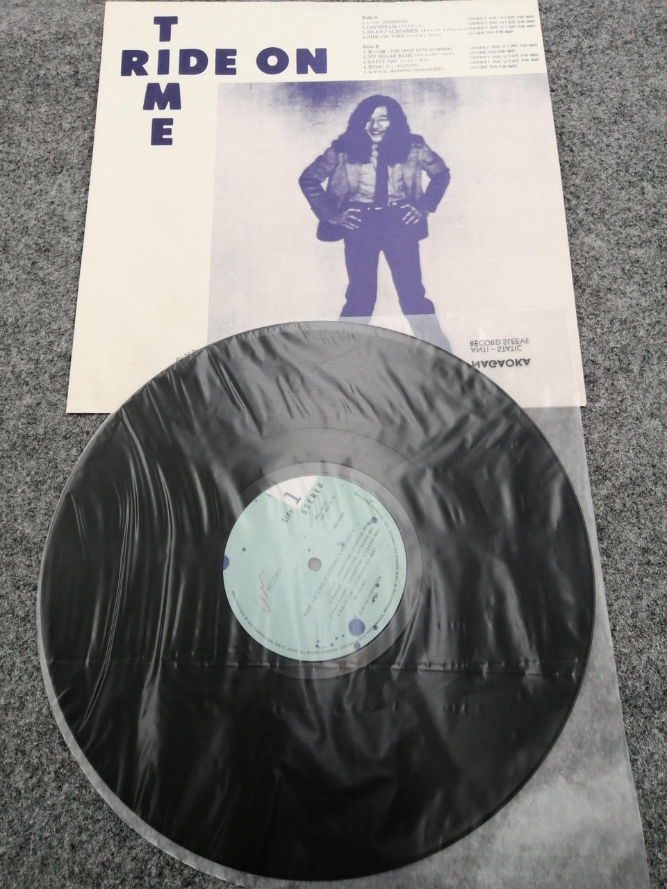 RVC Tatsuro Yamashita RIDE ON TIME