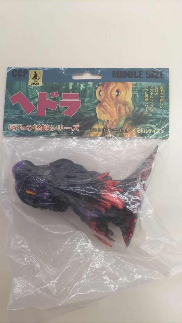 CCP Soft Vinyl Hedorah
