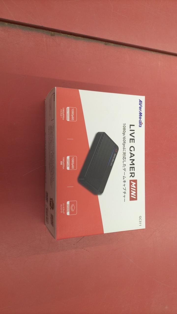 AVerMedia HDMI Capture GC311
