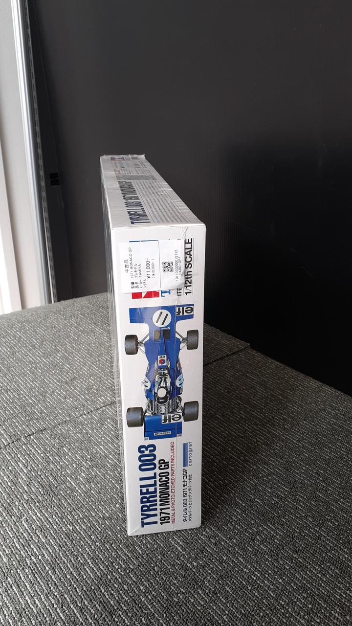 TAMIYA Plastic Model 1971 MONACO GP - Banzai Thrifting | BanzaiHobby