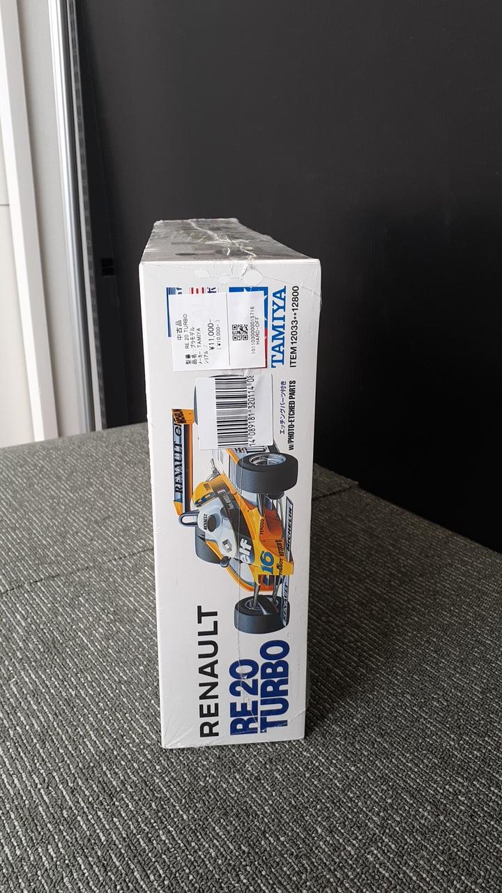 TAMIYA Plastic Model RE 20 TURBO - Banzai Thrifting | BanzaiHobby