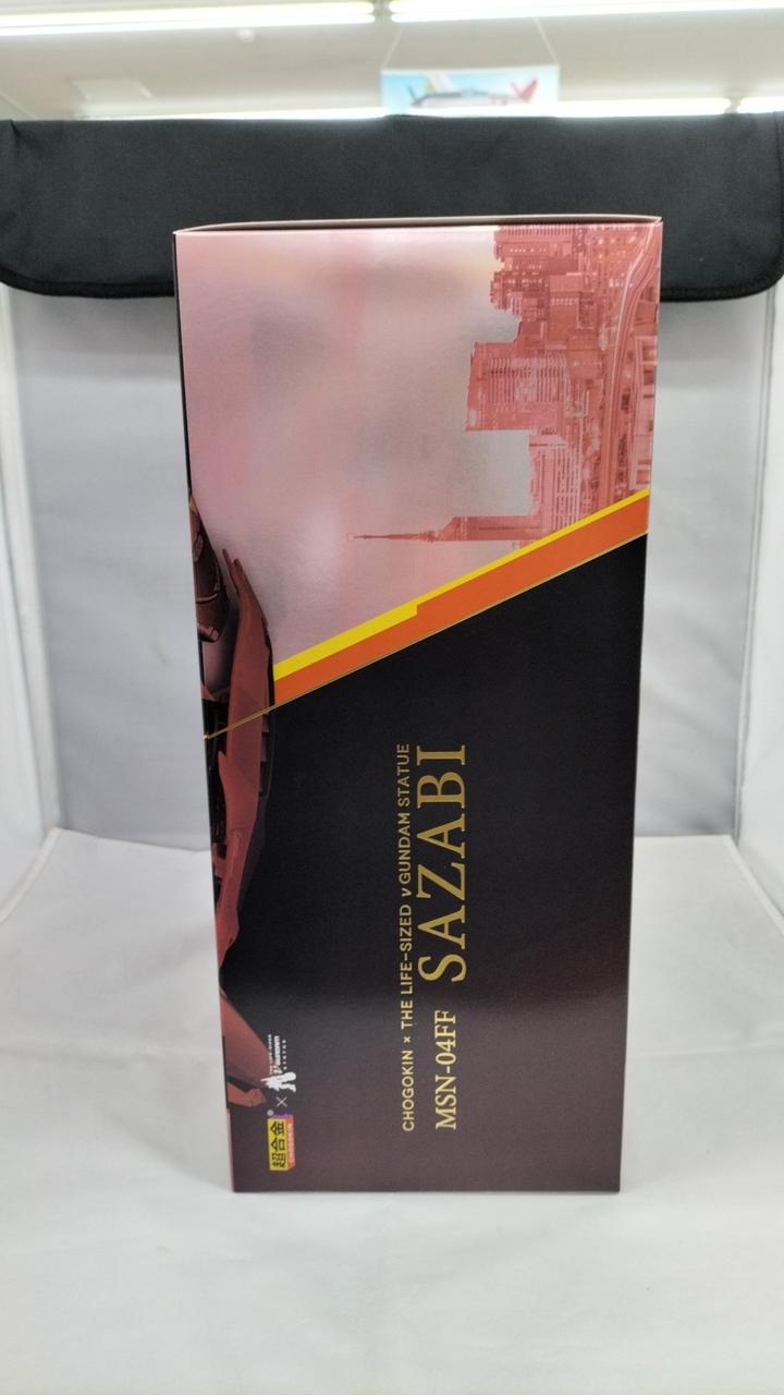 BANDAI Chogokin THE LIFE SIZED MSN-04FF SAZABI