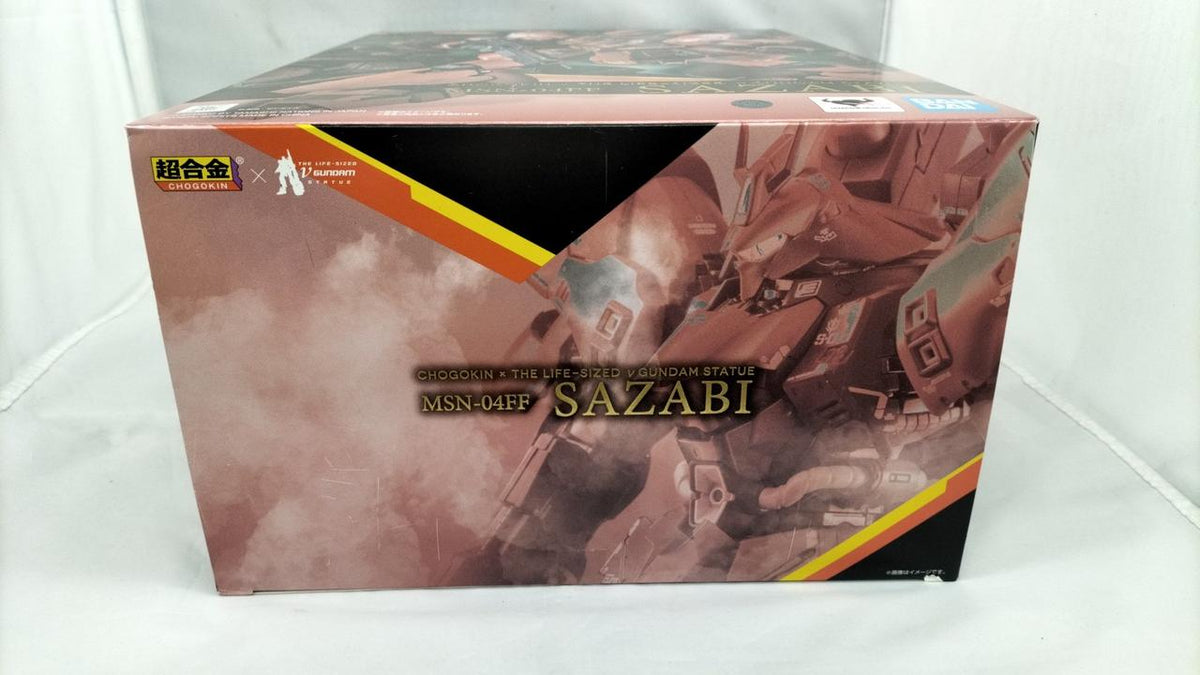 BANDAI Chogokin THE LIFE SIZED MSN-04FF SAZABI
