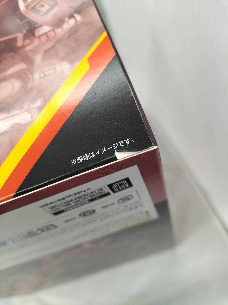 BANDAI Chogokin THE LIFE SIZED MSN-04FF SAZABI