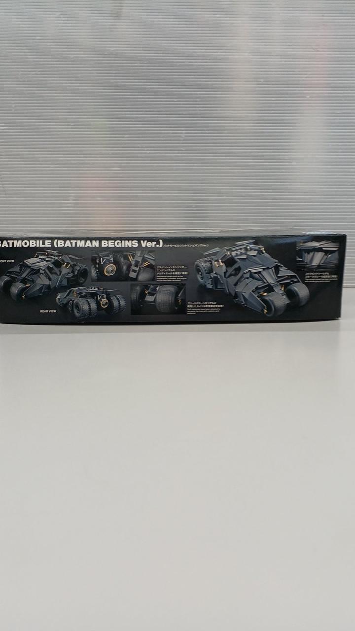 BANDAI Badman Begins 1/35 Badmobile - Banzai Thrifting | BanzaiHobby
