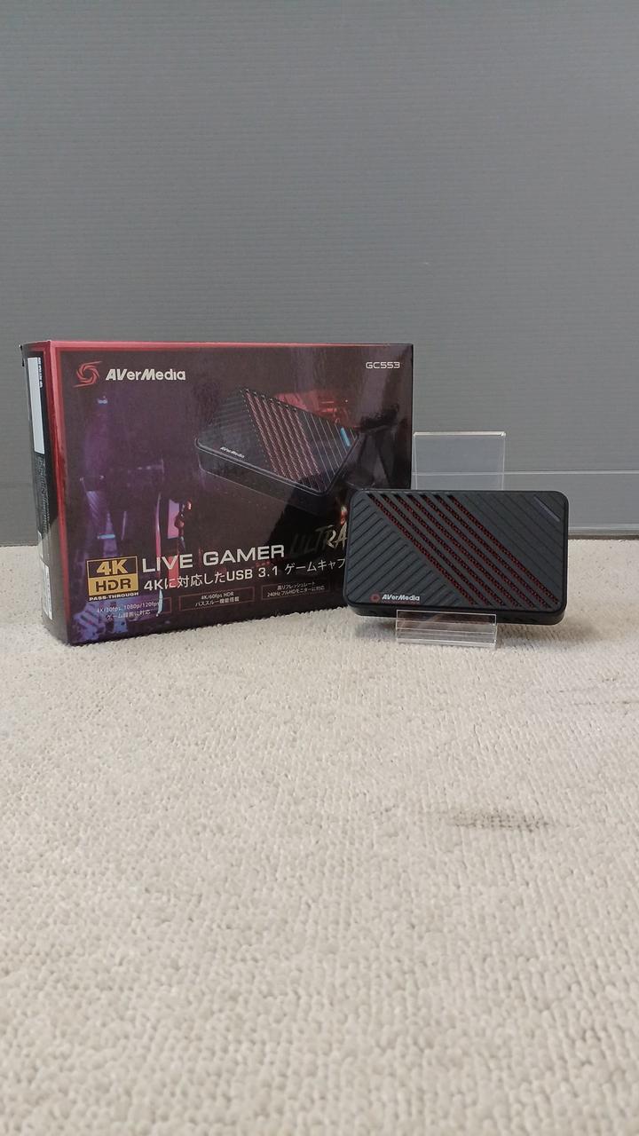 AVERMEDIA Video capture device GC553