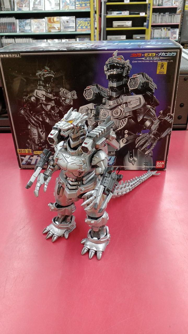 BANDAI Chogokin Figure Chogokin GD-57 Mechagodzilla 2004