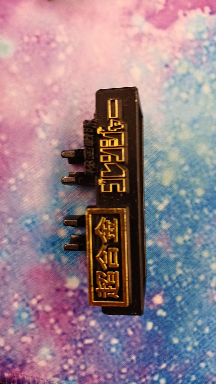 Poppy Chogokin Management Number 5545 Akaranger