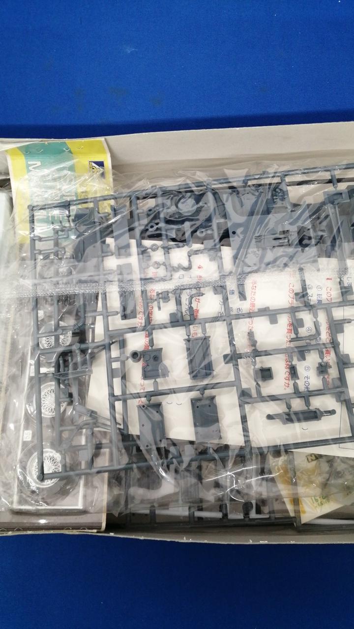 Aoshima Bunka Kyozai Co., Ltd. Skyline RS-X Super Street Maximum - Banzai Thrifting | BanzaiHobby