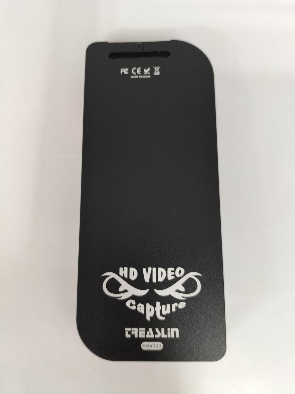 TREASLIN Video Capture HSV323