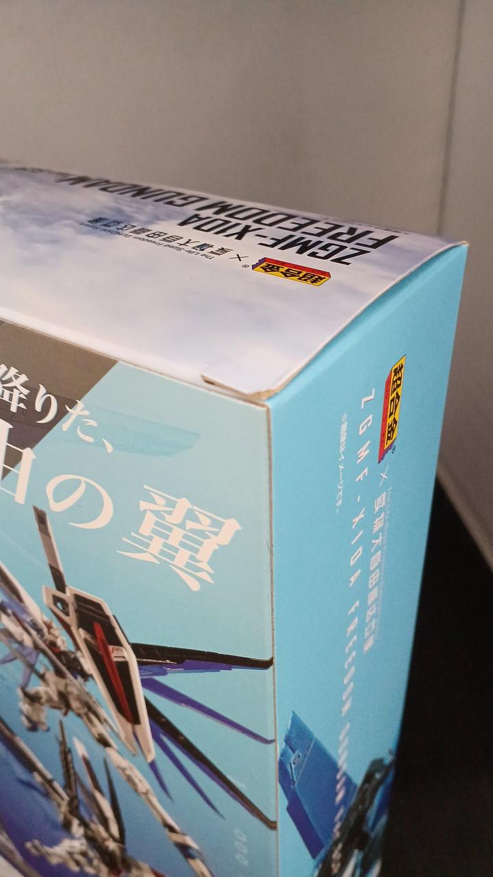 BANDAI Chogokin Freedom Gundam VER. GCP