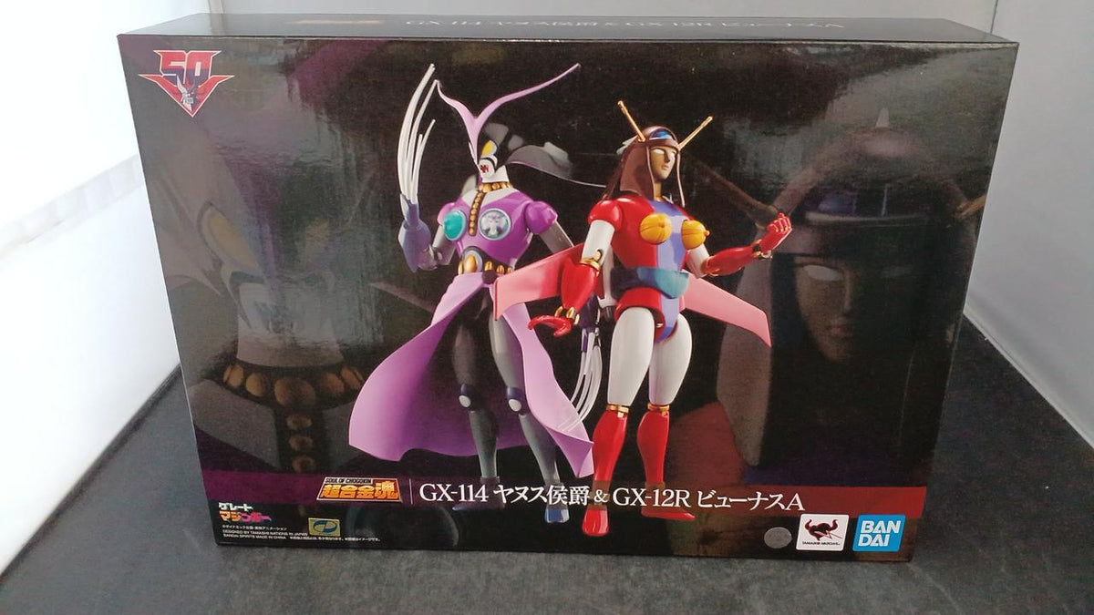 Bandai Spirits Chogokin Soul GX-114 Marquis Janus & GX-12R Viewus A