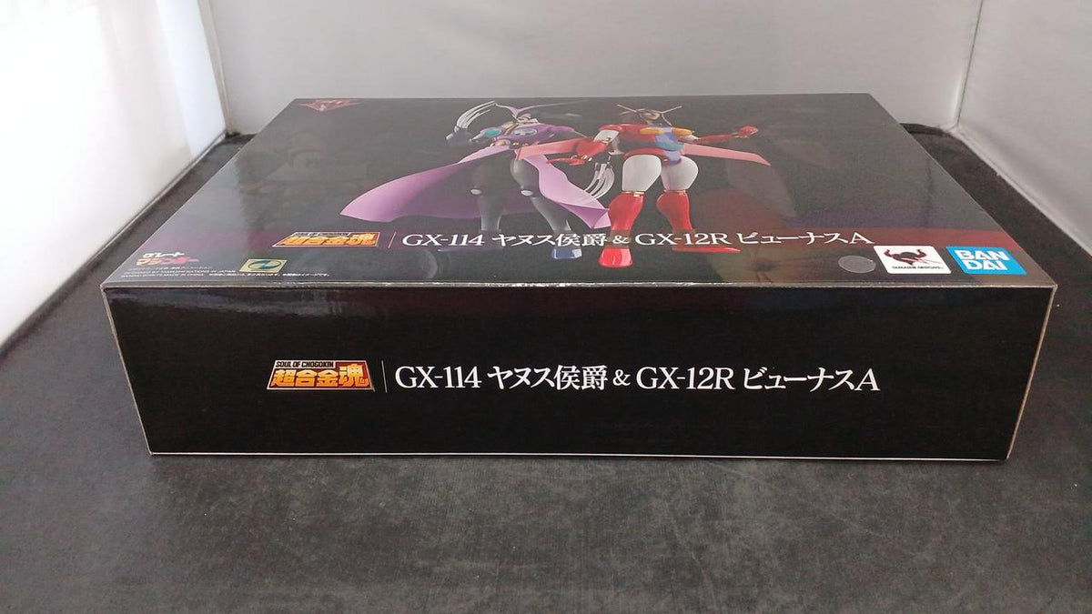 Bandai Spirits Chogokin Soul GX-114 Marquis Janus & GX-12R Viewus A