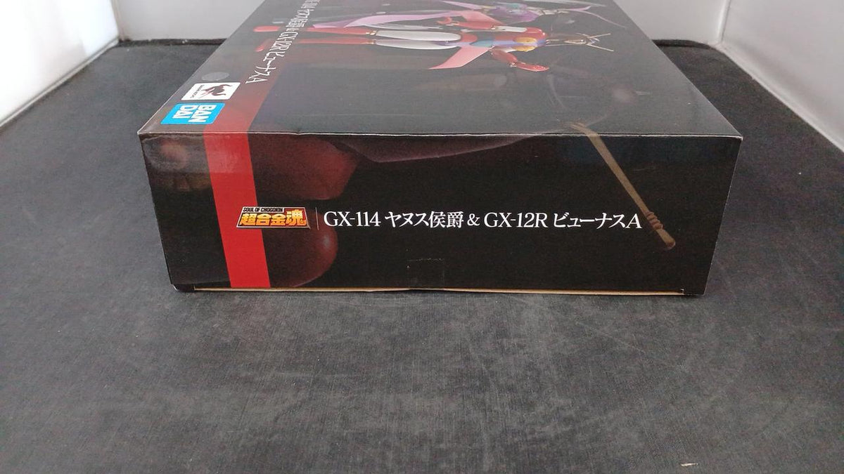 Bandai Spirits Chogokin Soul GX-114 Marquis Janus & GX-12R Viewus A