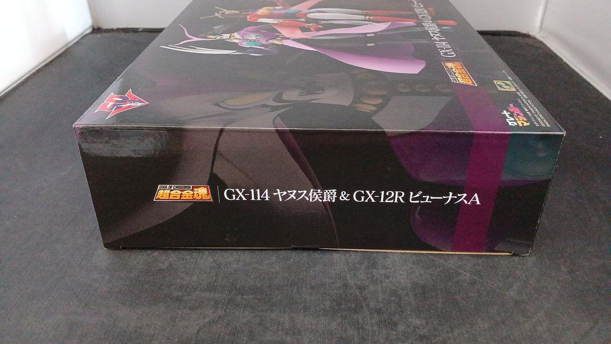 Bandai Spirits Chogokin Soul GX-114 Marquis Janus & GX-12R Viewus A