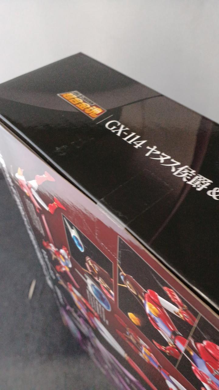 Bandai Spirits Chogokin Soul GX-114 Marquis Janus & GX-12R Viewus A