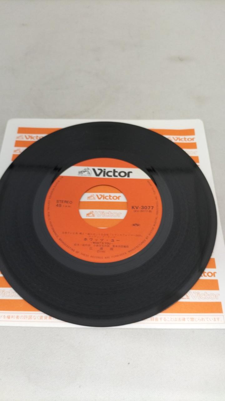 VICTOR Record: Sho Hirose / Trusformer 2010