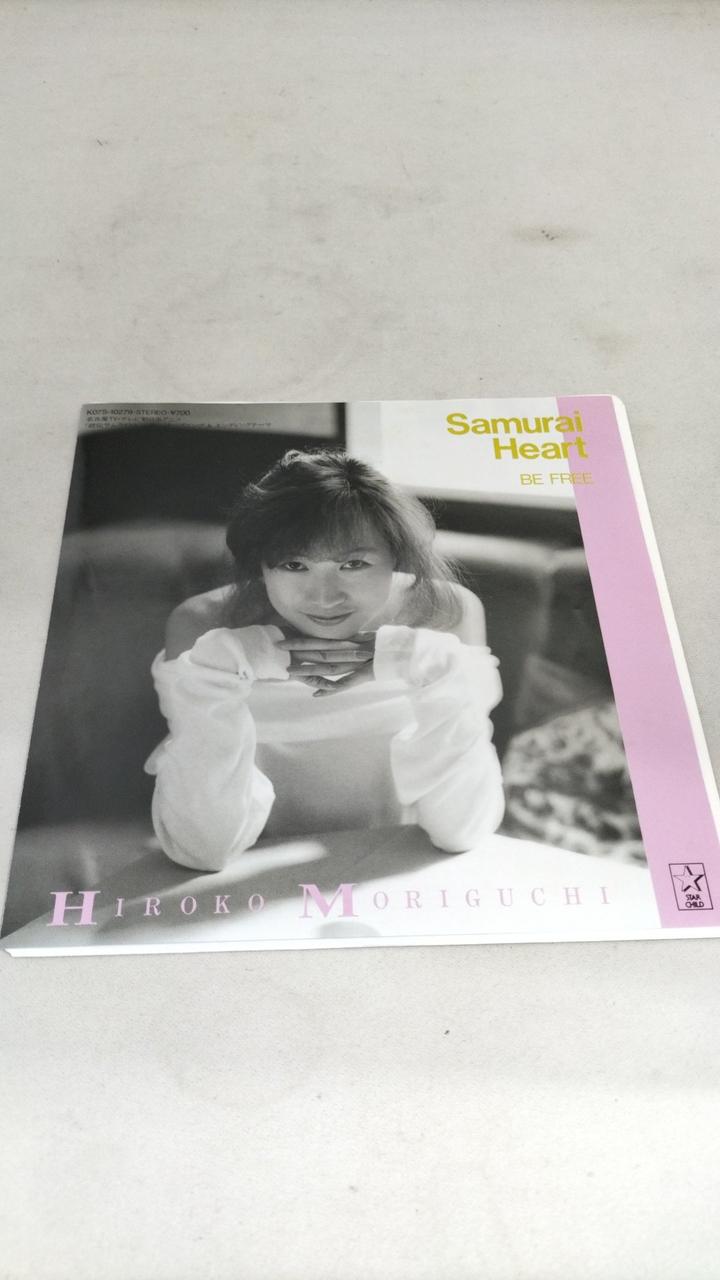STAR CHILD Record: Hiroko Moriguchi / Samurai Heart