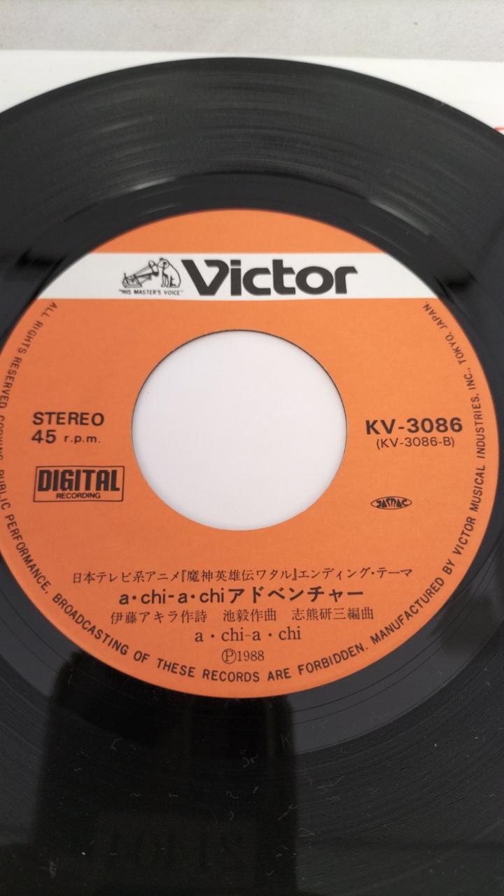 VICTOR Record A.CHI-A. CHI / Mashin Hero Wataru