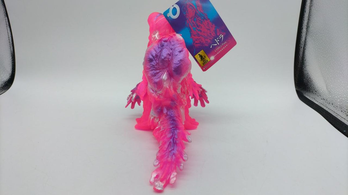 BANDAI Soft Vinyl Figure Hedora