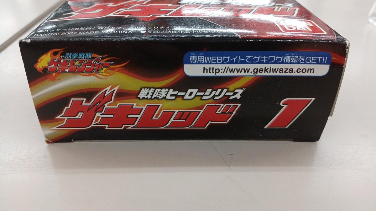 BANDAI Geki Red Juken Sentai Gekiranger - Banzai Thrifting | BanzaiHobby